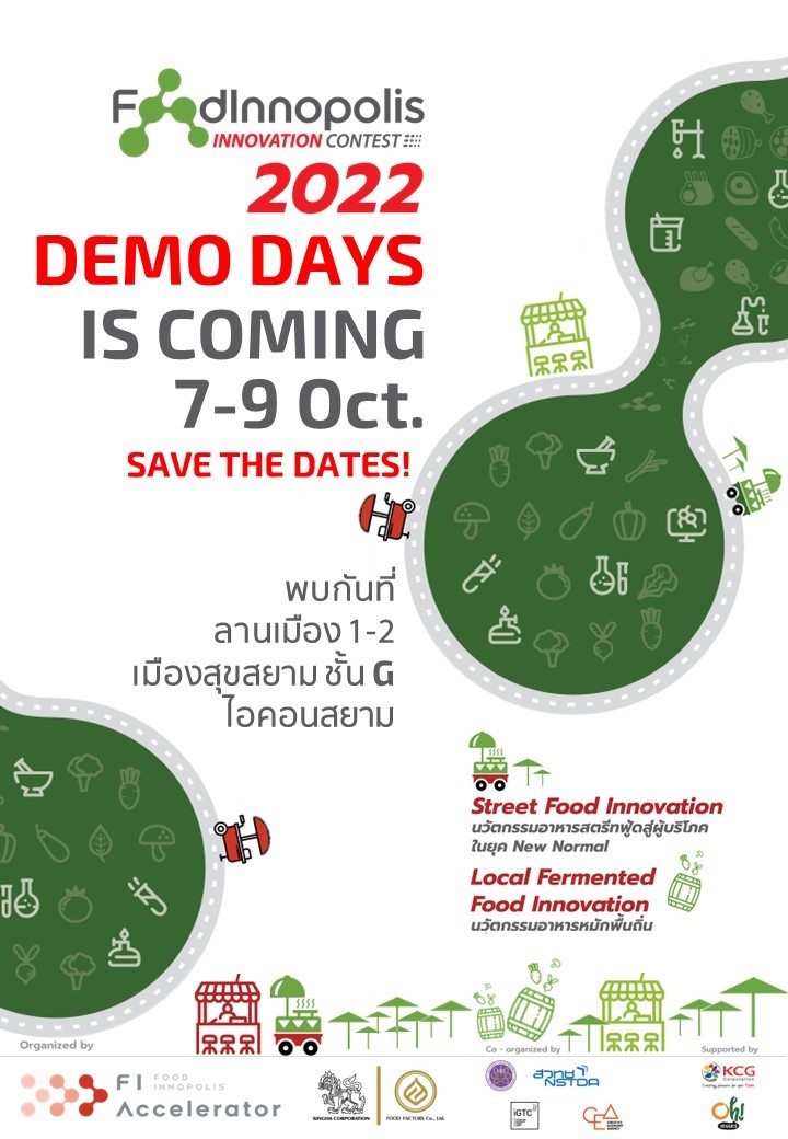 โครงการ “FoodInnnopolis Innovation Contest 2022 Demo Days” ปีที่ 5